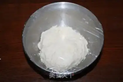 Make Homemade oil bars step 3