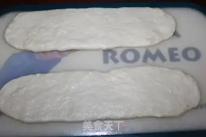 Make Homemade oil bars step 10