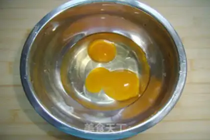 Make Holy fruit cake step 1