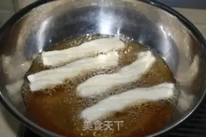 Make Homemade oil bars step 14