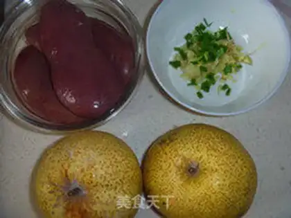 Make Pear step 0