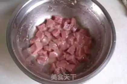 Make Powder beef step 1