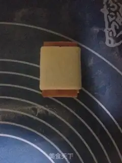 Make Ham cake step 7