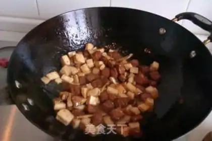 Make Powder beef step 6