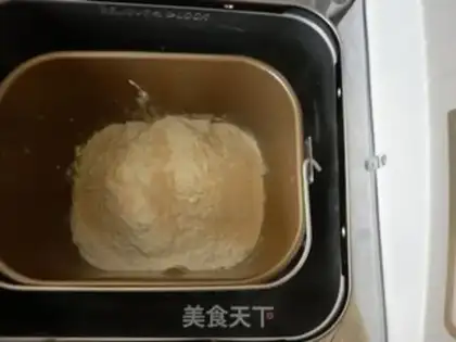 Make Milky fragrance step 0