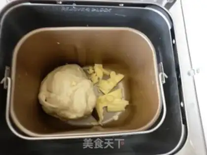 Make Milky fragrance step 1