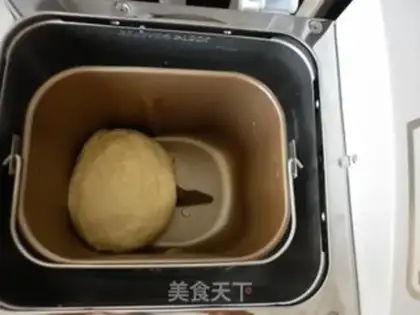 Make Milky fragrance step 2