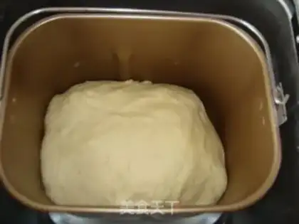 Make Milky fragrance step 3