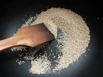Make Sesame salt step 1