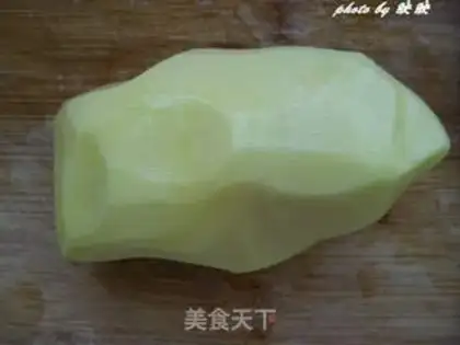 Make Pickle hotpot step 0