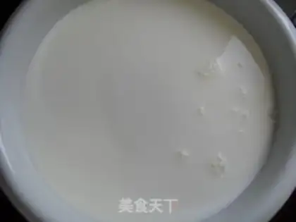 Make The original yogurt step 1