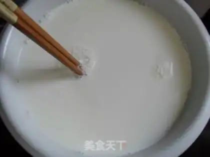 Make The original yogurt step 2