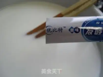 Make The original yogurt step 3
