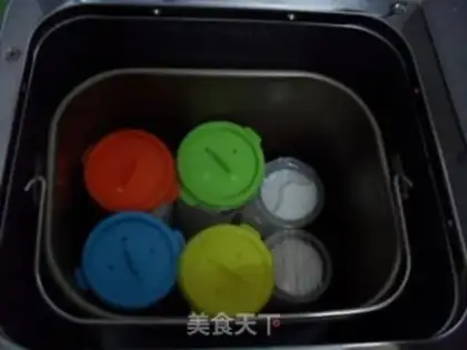 Make The original yogurt step 6