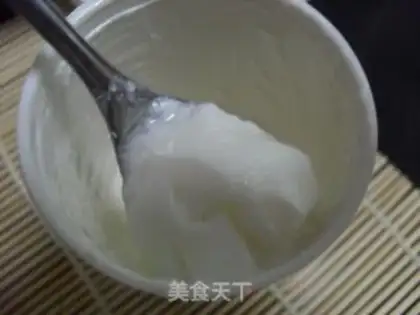 Make The original yogurt step 9