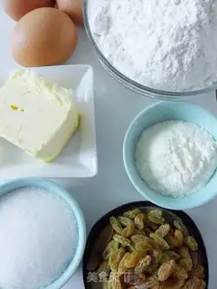 Make Grape-milk cookies step 0