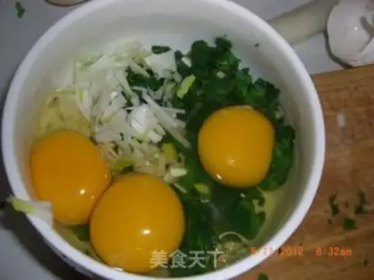 Make Bacon fried celery eggs step 2