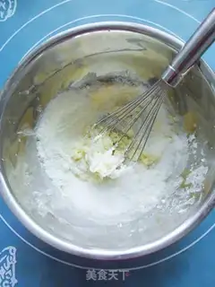 Make Grape-milk cookies step 4