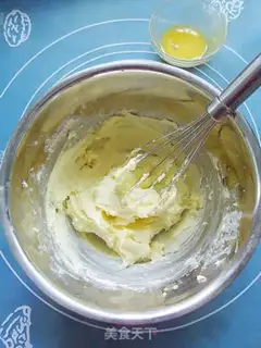Make Grape-milk cookies step 6