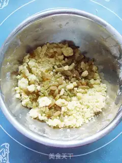 Make Grape-milk cookies step 8