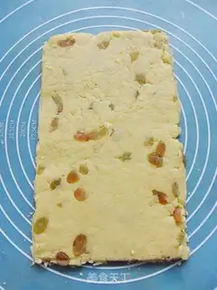 Make Grape-milk cookies step 9