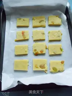 Make Grape-milk cookies step 10