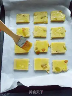 Make Grape-milk cookies step 11