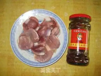 Make Spicy chicken step 0