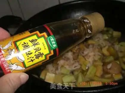 Make Cow-legged shrimp step 8