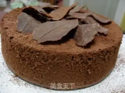 Make Chocolate leaves cake step 5