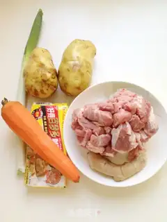 Make A curry curry step 0