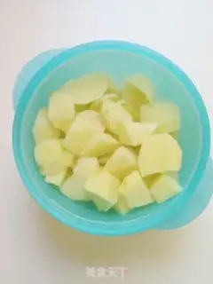 Make A curry curry step 1
