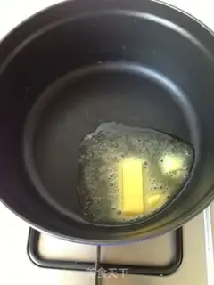 Make A curry curry step 4
