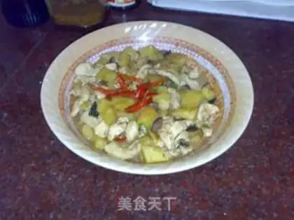 Make Curry mushroom potato chicken step 2