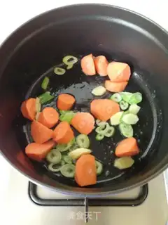 Make A curry curry step 5