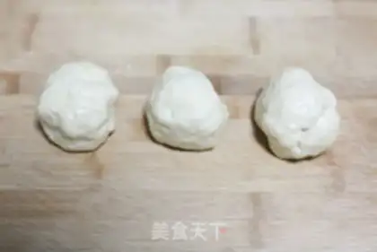 Make Onion cake step 0