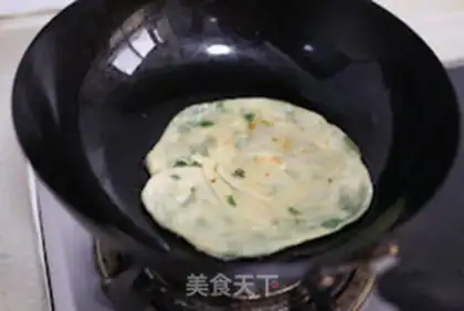 Make Onion cake step 7