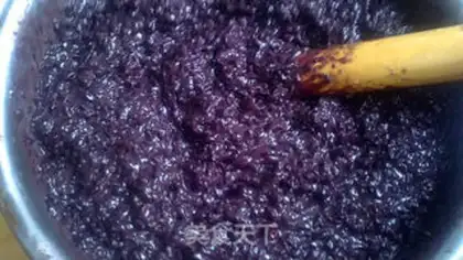 Make Black bean and pumpkin bread step 6