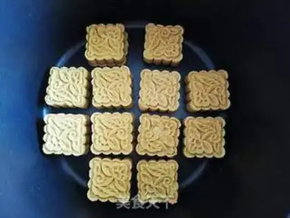Make It