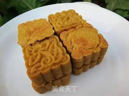 Make It