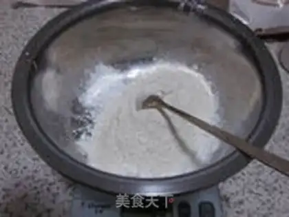 Make Onion soda cookies step 0