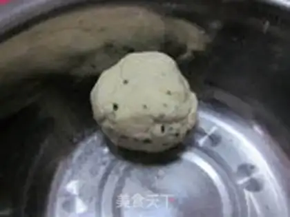 Make Onion soda cookies step 2