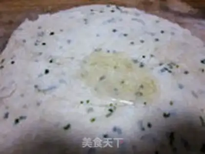 Make Onion soda cookies step 3