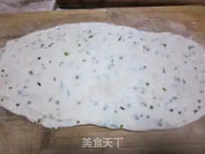 Make Onion soda cookies step 7