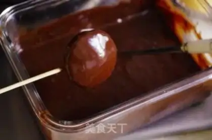 Make chocolate Limington step 12