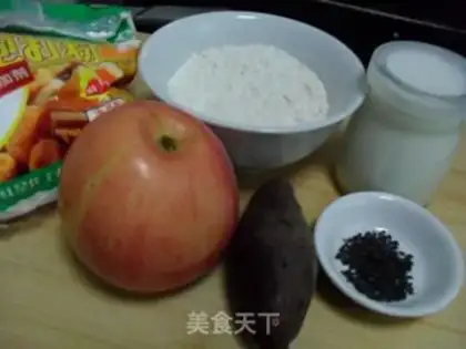 Make Yogurt apples step 0