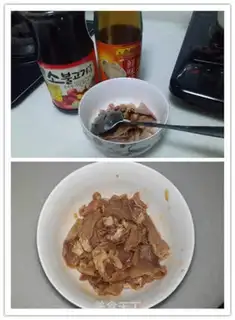Make Korean barbecue pizza step 1