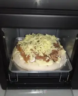 Make Korean barbecue pizza step 5