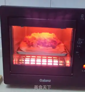 Make Korean barbecue pizza step 6