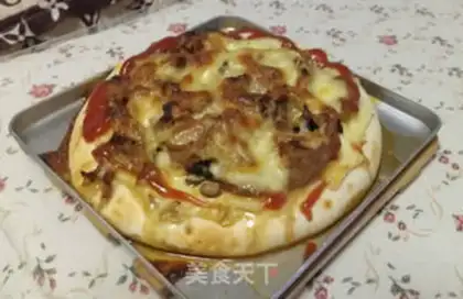 Make Korean barbecue pizza step 7